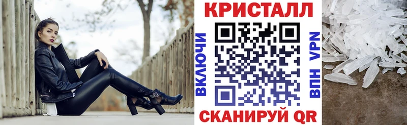 Amphetamine VHQ  Купить где  Амурск 