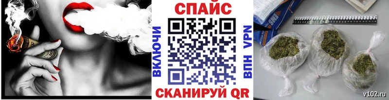 Купить закладки  Амурск  Бутират бутик 