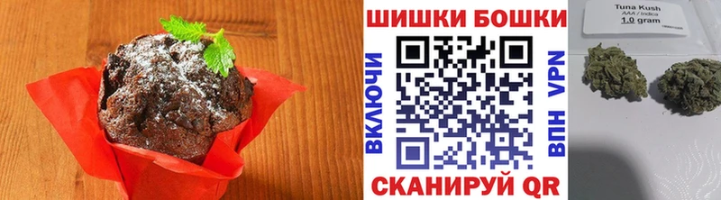 Купить где  Амурск  Canna-Cookies марихуана 