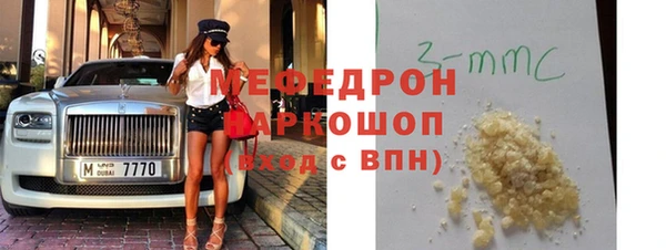 метадон Красноперекопск