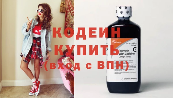 дурь Краснотурьинск
