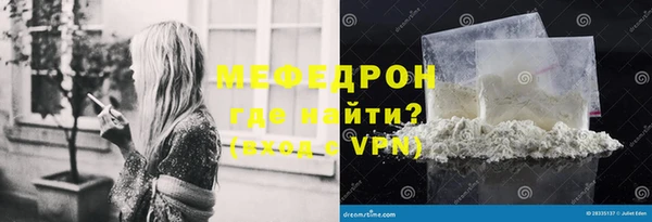 метадон Красноперекопск