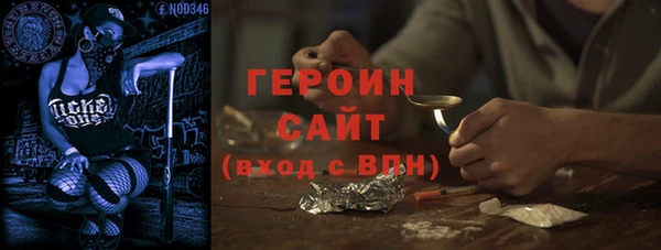дурь Краснотурьинск