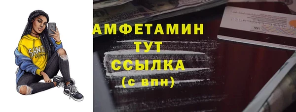 метадон Красноперекопск