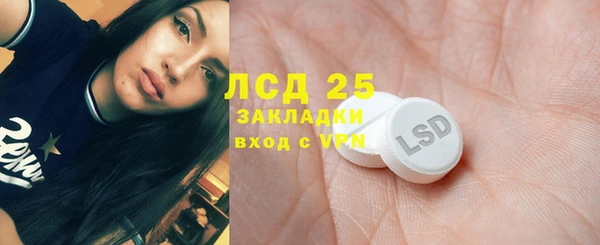 метадон Красноперекопск