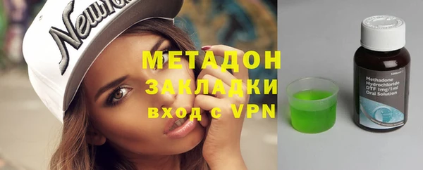 дурь Краснотурьинск