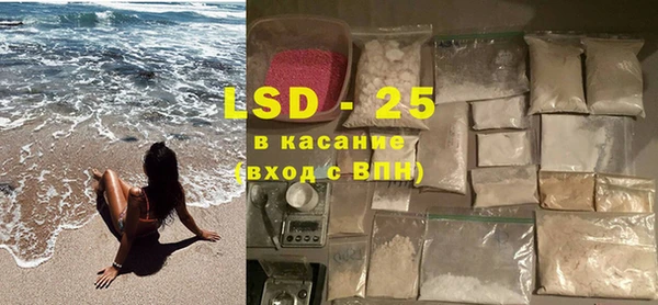 дурь Краснотурьинск