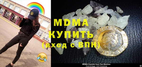 дурь Краснотурьинск