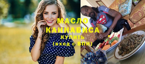 дурь Краснотурьинск
