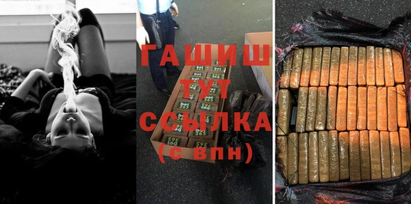 дурь Краснотурьинск