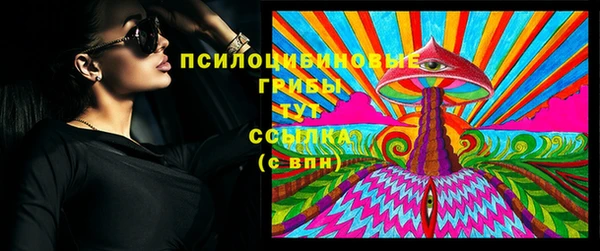 метадон Красноперекопск