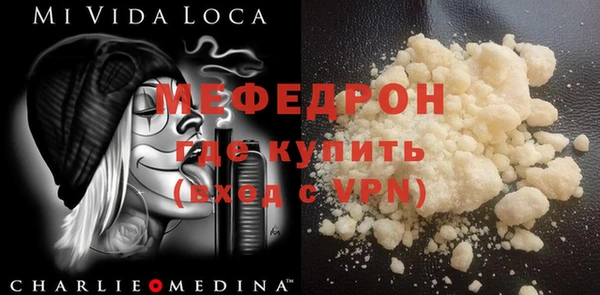 дурь Краснотурьинск