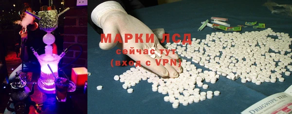 метадон Красноперекопск