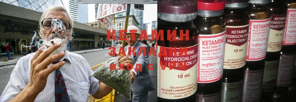дурь Краснотурьинск