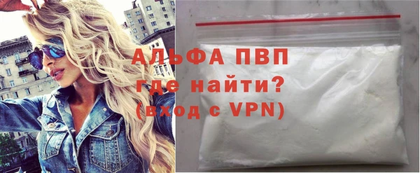 метадон Красноперекопск