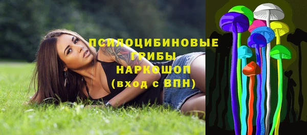 метадон Красноперекопск
