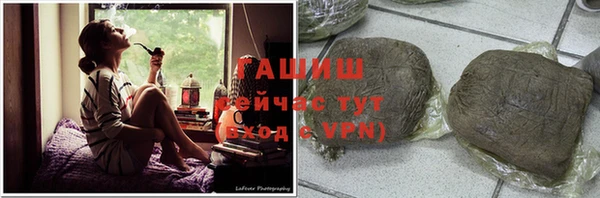 дурь Краснотурьинск